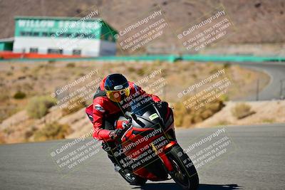 media/Oct-24-2025-2WTD (Fri) [[491f36c2bf]]/C Group/Session 4 (Turn 7)/